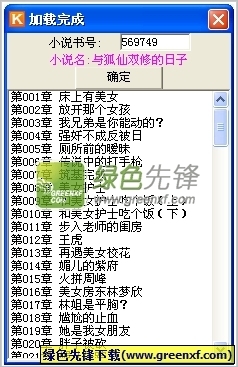 易倍体育app官网